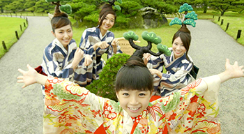 Bonsai Exercise -Let me be the treasure of Japan-