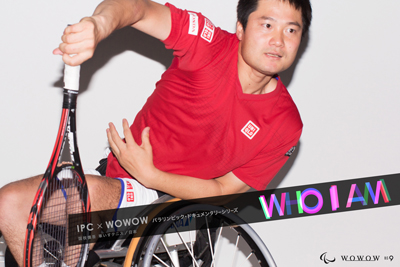 PC & WOWOW Paralympic Documentary Series WHO I AM Shingo Kunieda (Japan / Wheelchair Tennis)