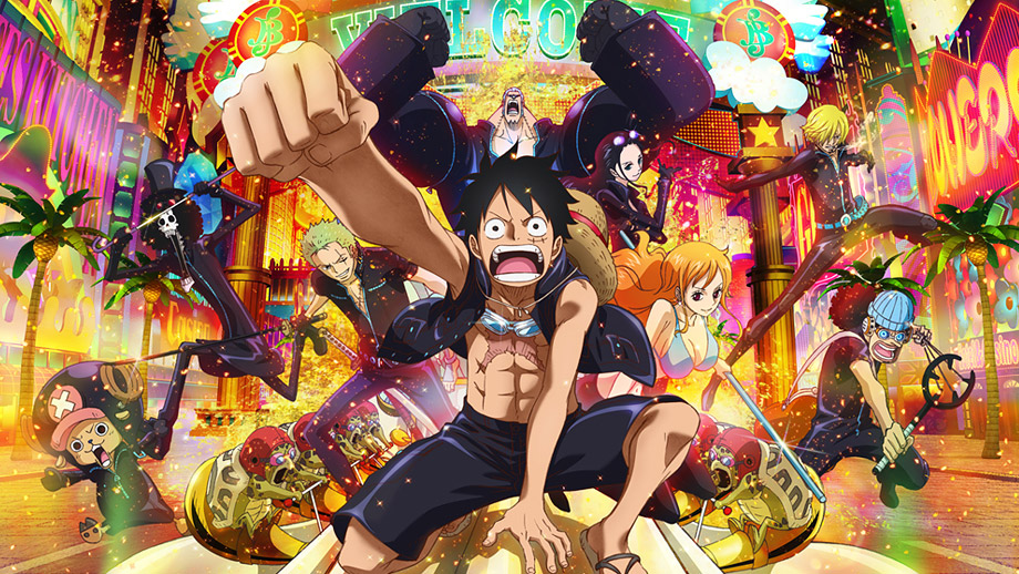 JFDB - ONE PIECE FILM GOLD