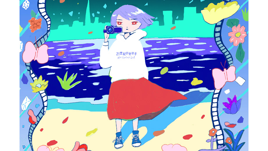 21世紀の女の子】 | 第31回東京国際映画祭