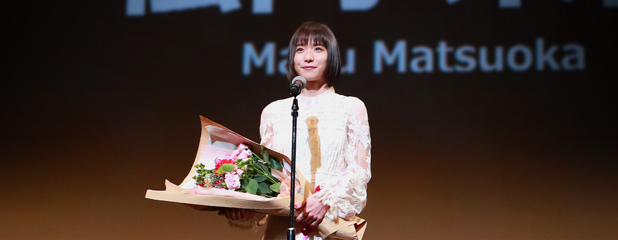 11/3 TIFF Ambassador Miyu Matsuoka