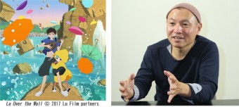 Masaaki YUASA