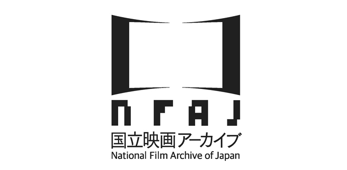 31st Tokyo International Film Festival – Allied Events “A Selection of ...